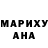 Amphetamine Розовый MOYSHA