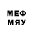 МЕТАДОН methadone Vlad Litvakov