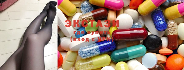 MDMA Алексеевка