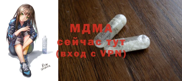 spice Алзамай