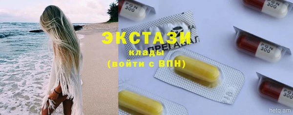spice Алзамай