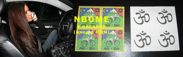 MDMA Алексеевка