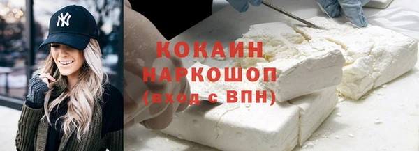 spice Алзамай