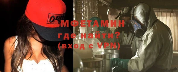 spice Алзамай