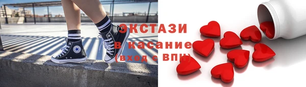 амф Алексин