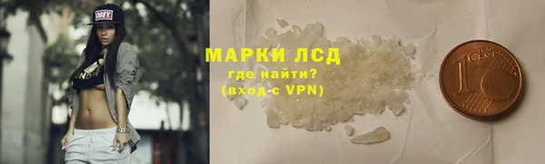 амф Алексин