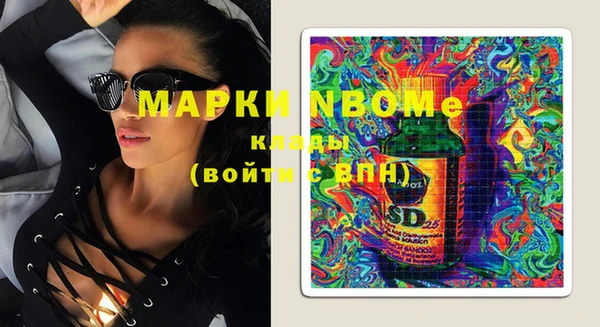 spice Алзамай