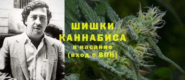 MDMA Алексеевка