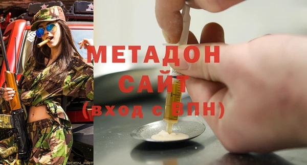 spice Алзамай