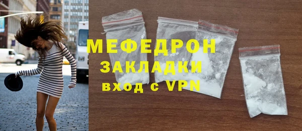 амф Алексин