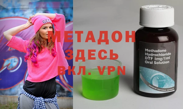 амф Алексин