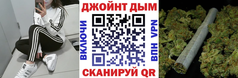 МАРИХУАНА план  Черногорск 